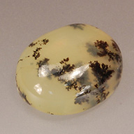 inclusions